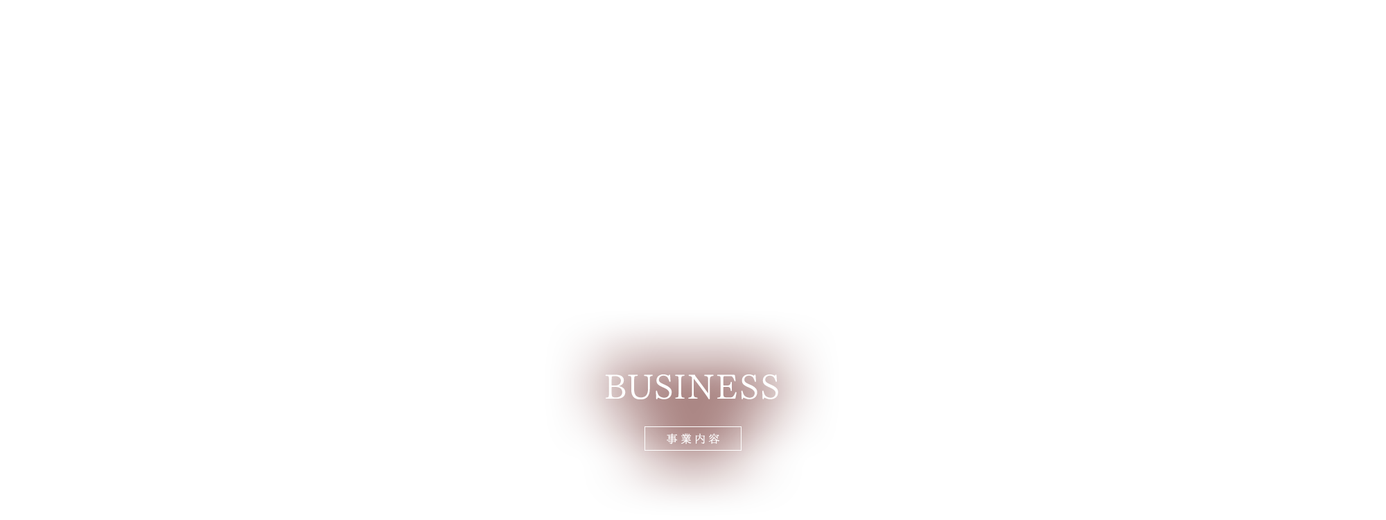 BUSINESS