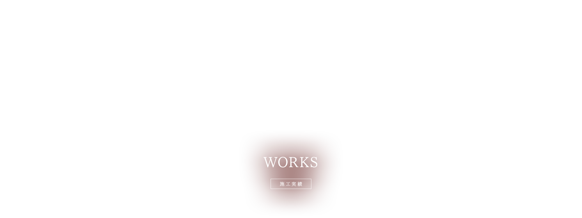 WORKS