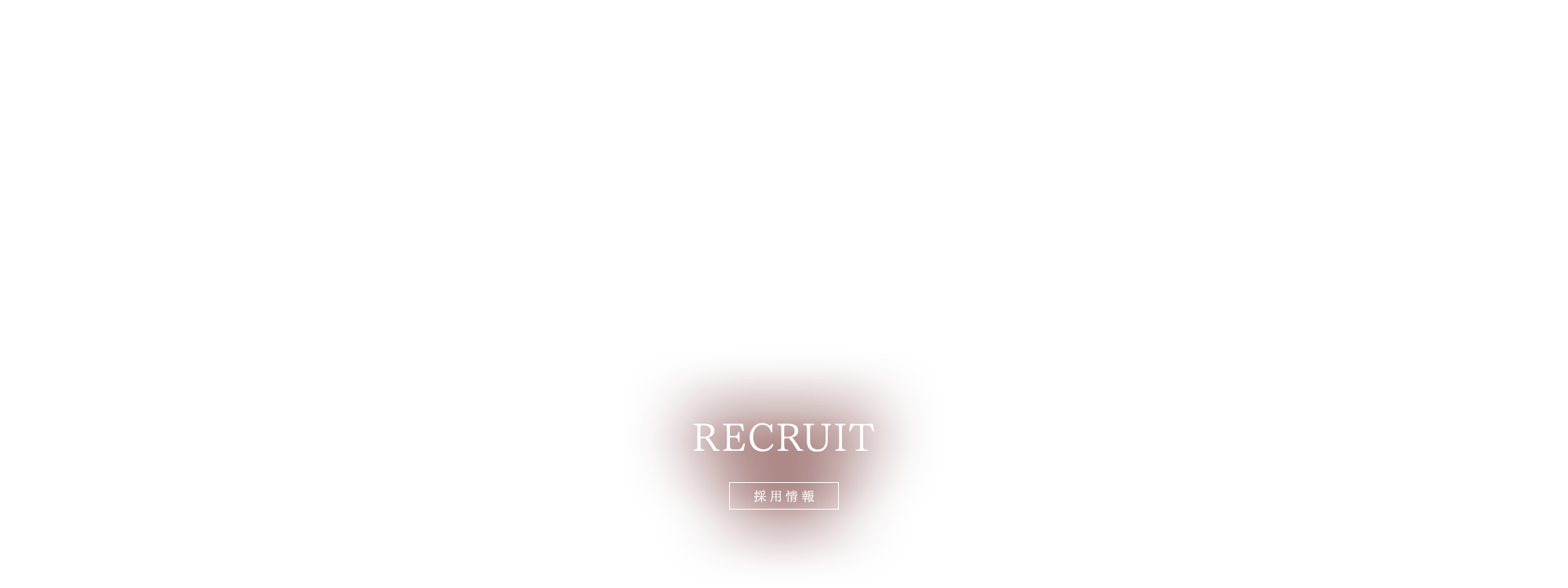 RECRUIT